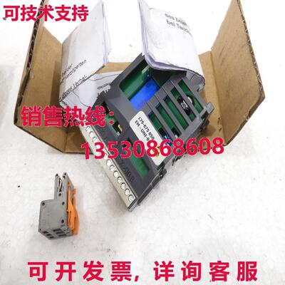 53790084 DEMAG EMI-UNI-01 -unused-库存现货