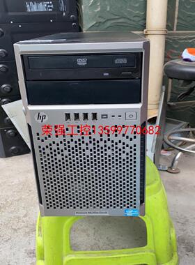 【荣强工控】惠普gen8惠普 / HP ProLiant ML310e