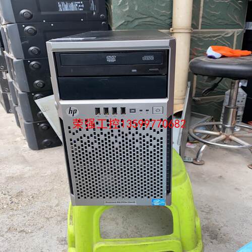 【荣强工控】惠普gen8惠普 / HP ProLiant ML310e