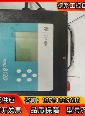 JANAPO PDMI812D 露点仪 带Vaisala维萨