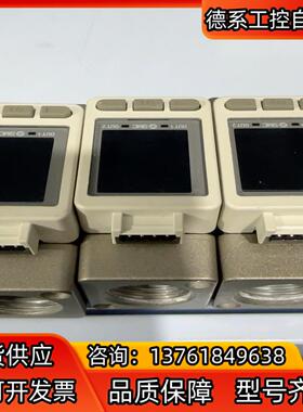 SMC计PFMB7501-04-C全新正品，配件齐全