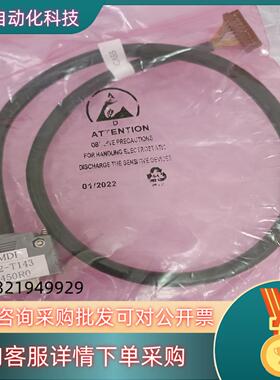 FANUC连接线原装,2042-T143#L450R0