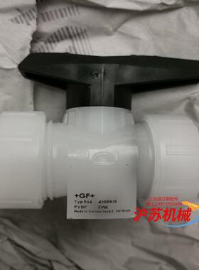 GF隔膜阀d20DN15 Typ546 PVDF PP-H