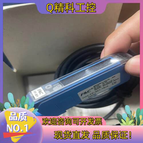 现货嘉准FF-301 原装 280