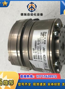 SEIKO EPSON S250P FS03000031议价