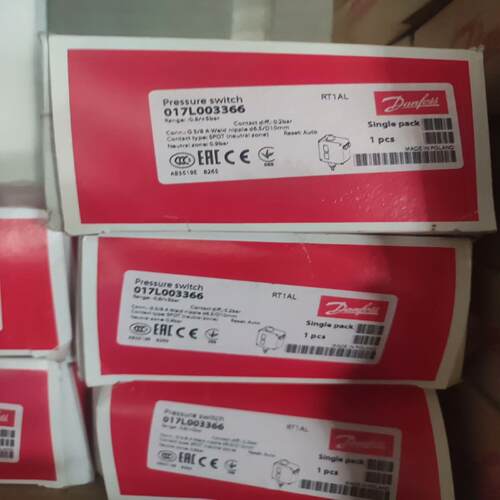 丹佛斯压差开关RT1AL，订货代码017L003366，-0