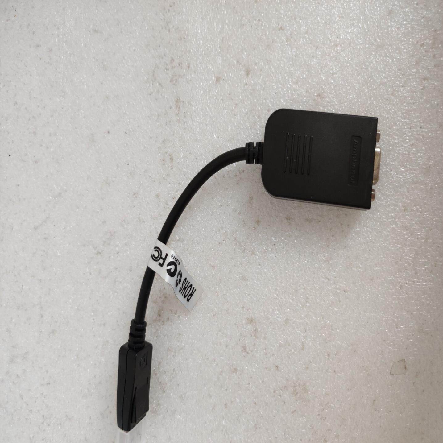 转接线 9.5新,,五金/工具,船舶及专用配件,淘宝优惠券,粉丝福利购,淘宝优惠卷