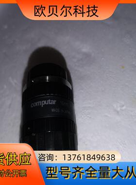 全新原装Computar/康标达 M1614-MP2工业镜头