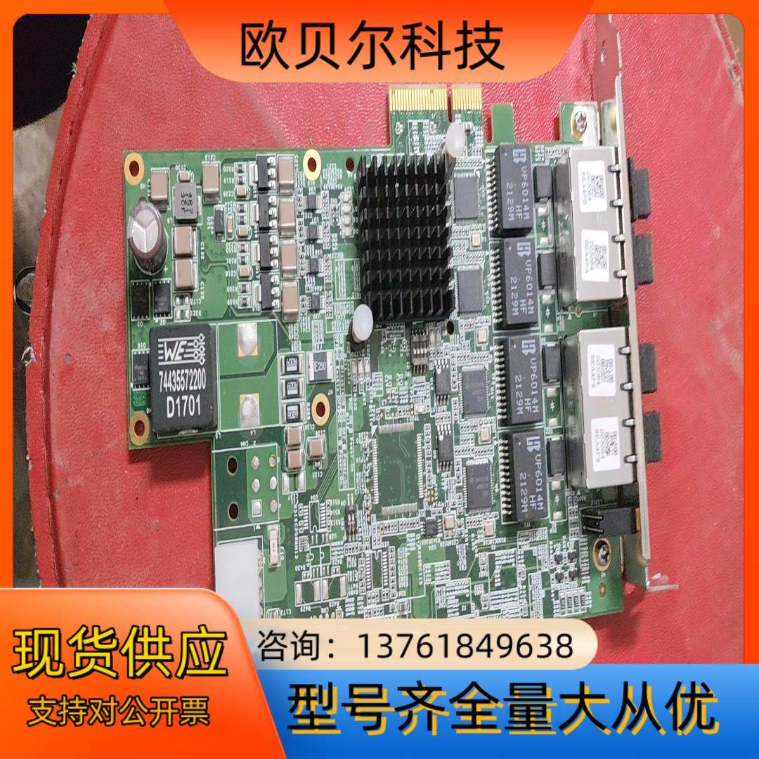 台湾凌华 PCIe-GIE74 4通道PoE网卡图像采集卡P,电动车/配件/交通工具,更多电动车零/配件,淘宝优惠券,粉丝福利购,淘宝优惠卷