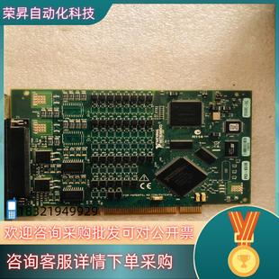 04L 现货NI 191649C 6518 32通道 PCI