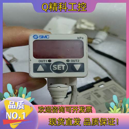 现货原装 SMC ZSE40F-C6-22L气压开关
