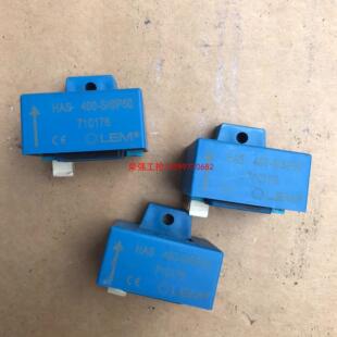 SP50 400 HAS 荣强工控 LEM