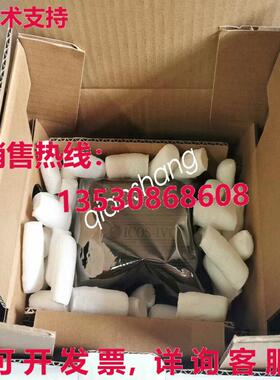 原装供应IVC-1600 IVC1600 ICOS