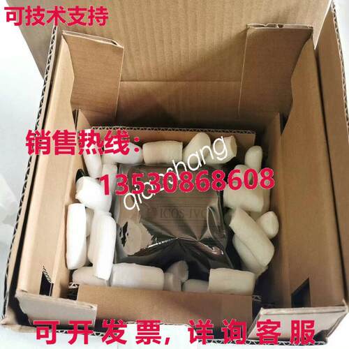 原装供应IVC-1600 IVC1600 ICOS