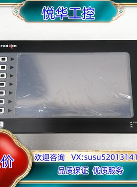 原装red lion红狮人机界面 触摸屏G310C000现货实物议