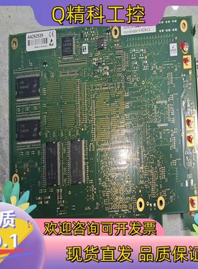 现货德国Silicon Software microEnable