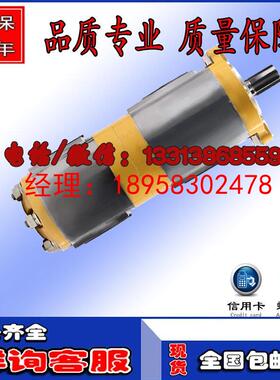 HCHC合肥长源液压齿轮马达:CBWL-E310/E310-ALP