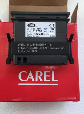 【卡乐】意大利卡乐温控器  CAREL  IR32V4L000  IR32V4LOOO议价