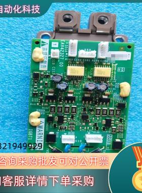 现货全新2MBI300VN-120-50模块EAV42327_