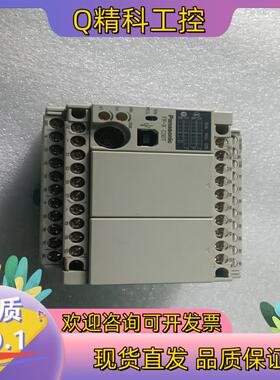 PLCAFPX-E30T现货