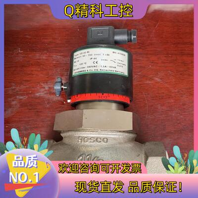 现货HONSBERG(豪斯)-VD 40 RI 410829