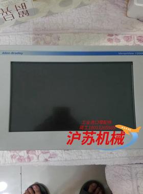 6183H-12FPDC AB罗克韦尔触摸屏
