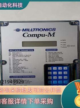 现货MILLTRONICS 原装超声波控制器 送探头