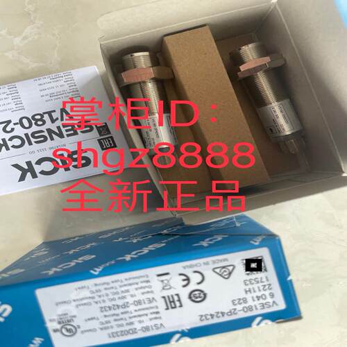 VSE180-2P42432 VTE18L-4P324 WFM50-60N311议价
