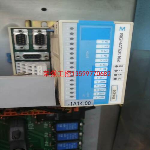 【荣强工控】SIGMATEK西格玛泰克模块DCP082 ，需要的联系！