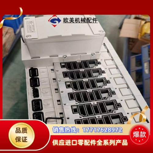 全新原装正品smc 集装阀板VV5Q41-08C8T0 懂的议价