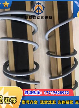 莱恩光栅 MC2820，LNTECH安川保护光幕MCII28议价