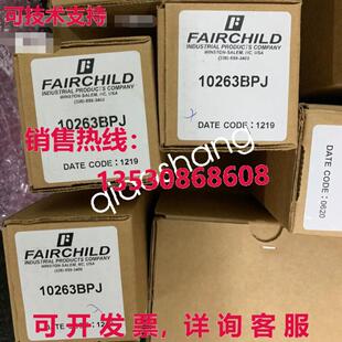 原装供应10263BPJ 调节阀