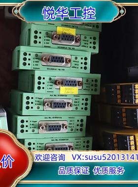 原装菲尼克斯 UEGM 81059134，原装，，功议