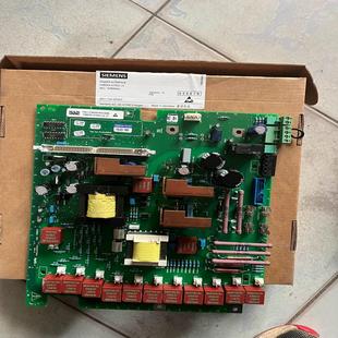 12全新一张要 联系 A7002 C98043