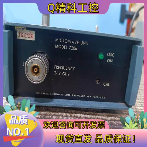 现货narda MICROWAVE UNIT微波装置
