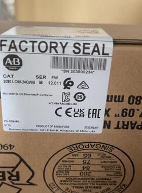 2080-LC50-24QWB 全新原装现货议价