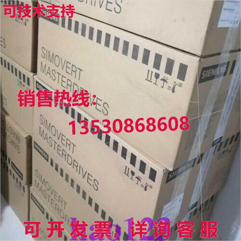 原装供应6SE7021-0TA71 SIEMENS SIMOVERT main drive motion con