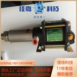 … HASKEL 冷媒增压泵 59015 全新原装
