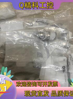 现货SMC不锈钢接头KQG2H12-04S一百个