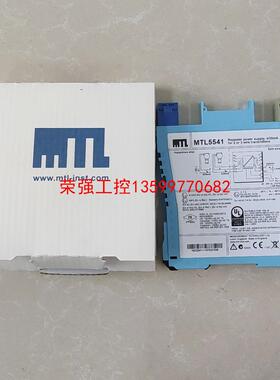 【荣强工控】MTL安全栅 MTL5541  MTL5575 MTL554