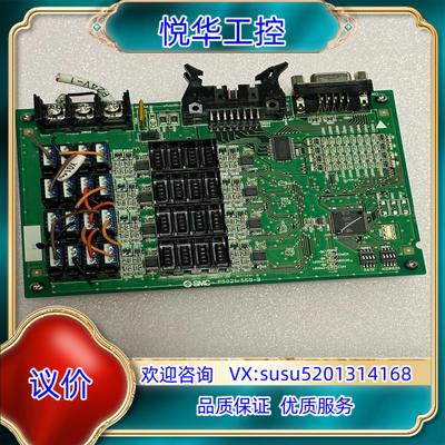 原装原装 SMC P5021-559-3 控制板议价