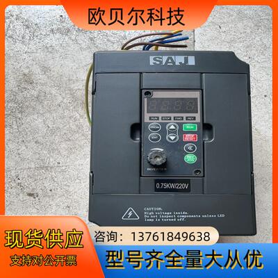 8000B-2SR75GB三晶变频器，0.75千瓦，拍