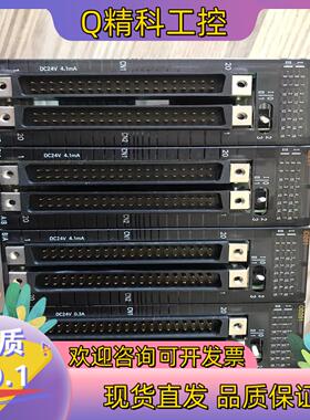 现货PLC模块 CJ1W-ID261有3CJ1W-OD2