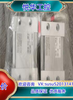 原装SMC气缸MDUB32-20DZ，，成色九九新，没使议