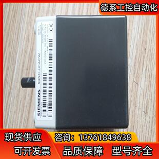 SQN30.431A2700 SQN30.401A2730