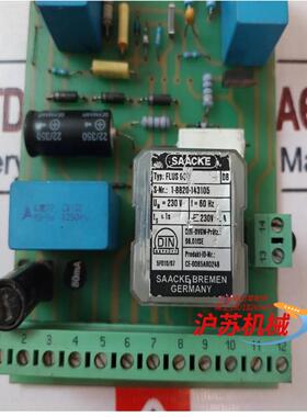 SaackeFlus03火焰传感器和探测器传感器PCB
