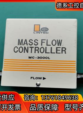 Lintec 计 质量计 MFC 全新 件都有