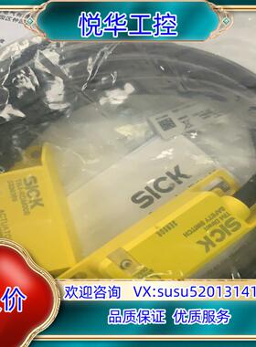 原装Sick TR4-RDM00B 西克非接触式安全开关议价