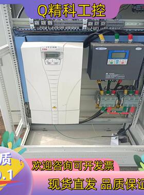 现货ABB变频器55KW ACS510-01-125A-4 有三