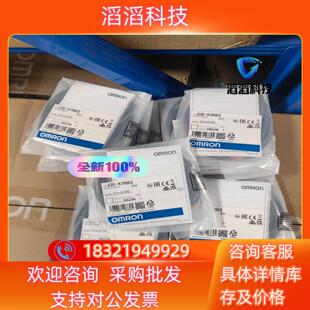 X1R5E2 E2E 接近开关 现货全新原装